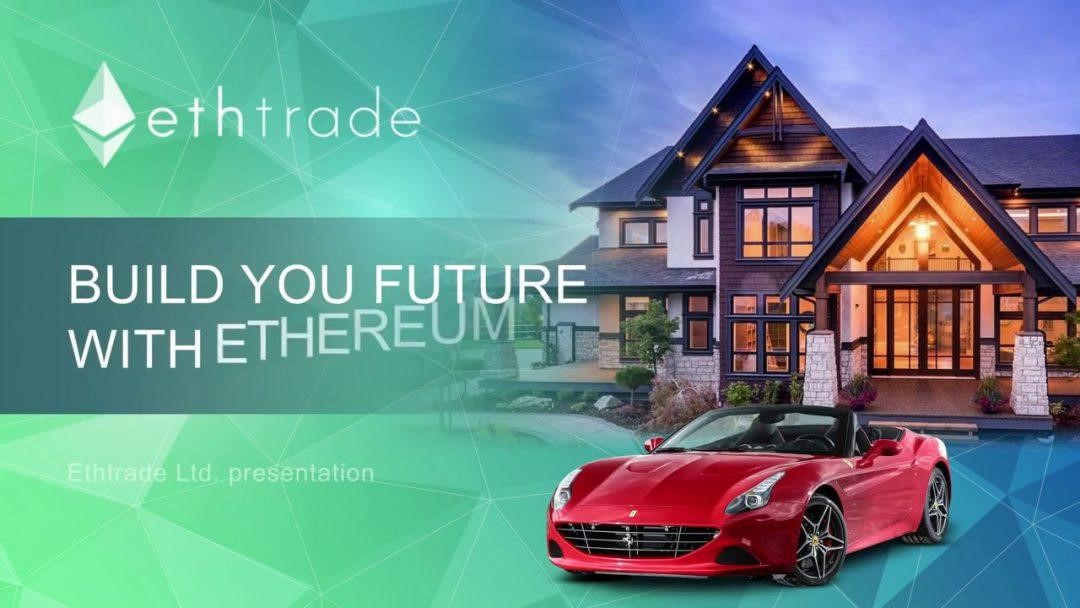 Ethetrade là gì