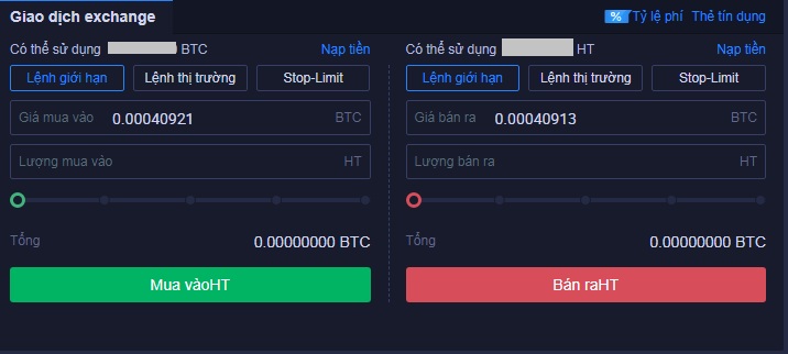 Cách mua bán BTC trên Huobi