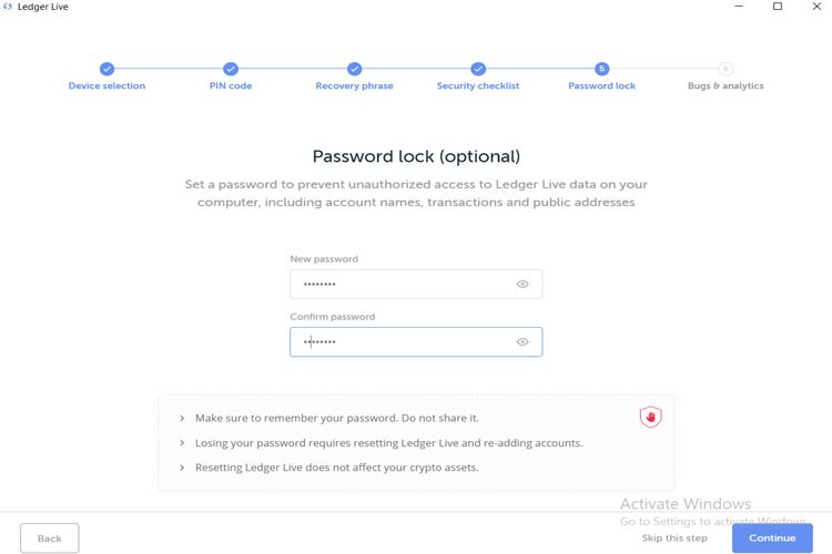 password lock